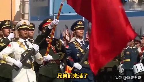 中国阅兵视频,中国阅兵式精彩瞬间回顾
