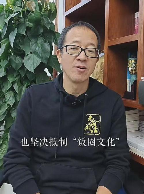 俞洪敏 视频,教育智慧与人生哲学深度解析