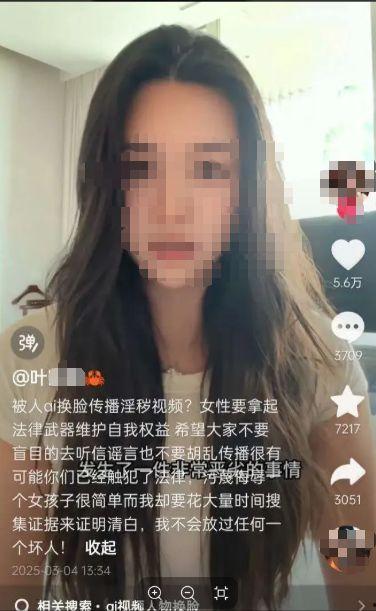 a黄色视频,内容解析与警示