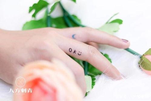 纹身教程视频,从入门到精通的实操指南