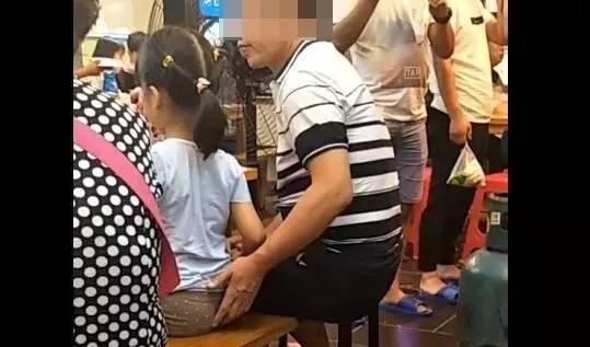 小女孩被打屁股视频,小女孩被打屁股事件引发社会关注