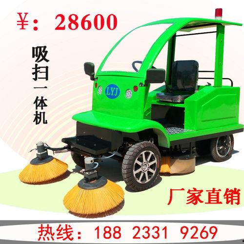 扫地车玩具视频,趣味互动，清洁新体验