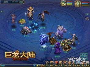 萨满视频,视频中的原始信仰与仪式