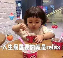 吃瓜爆料君蔡徐坤,揭秘娱乐圈背后的故事