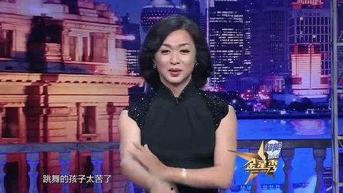 金星的视频,揭秘神秘星球的奥秘与魅力