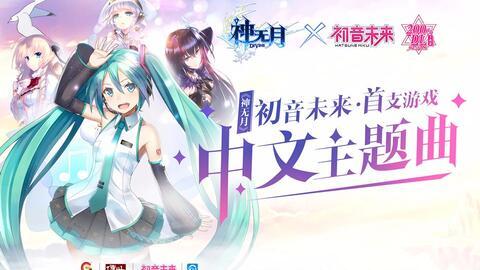 次元视频,次元视频深度解析