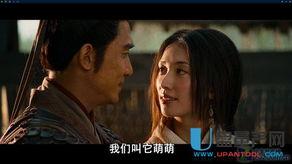 赤壁视频,烽火连天，英雄辈出的千古传奇