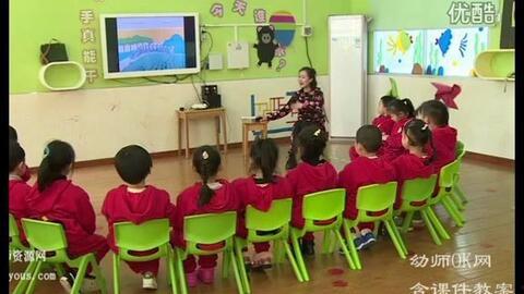 幼儿园教案视频,寓教于乐，激发幼儿潜能