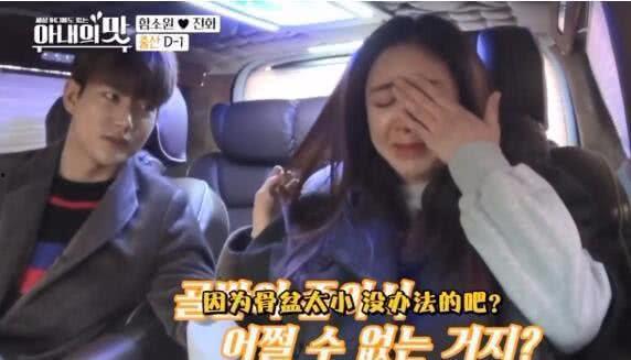 韩国生孩子视频,温馨育儿视频背后的感人故事