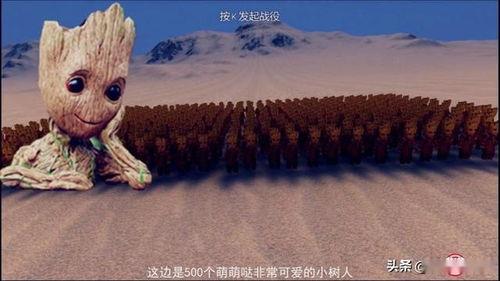 树人视频,传承树人精神，启迪智慧人生