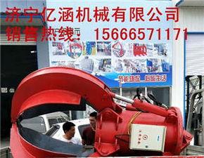 抓钢机视频教学,视频教学解析