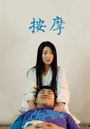 按摩视频在线,跟随按摩视频，解锁居家放松新技能