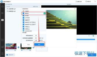 软件教学视频,掌握核心技能，轻松入门