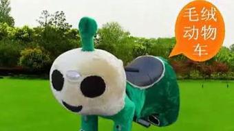 馿交配视频,一场自然界的奇妙繁殖之旅