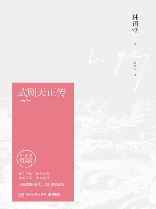 文学视频,探寻文字背后的故事与情感