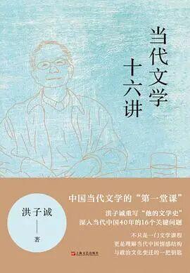 文学视频,探寻文字背后的故事与情感