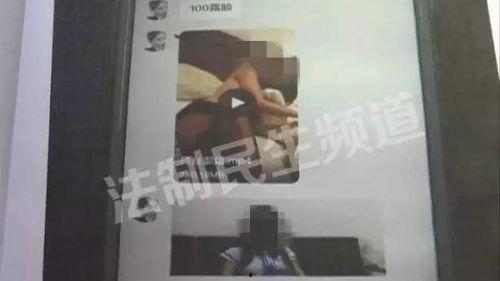 卖黄色视频,黄色视频的传播与危害