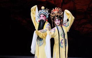 昆曲视频,穿越时空的古典艺术演绎