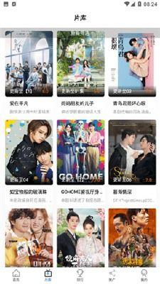 悠悠视频,带你领略视觉盛宴的奇幻之旅