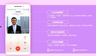 中国移动4g广告视频,中国移动4G速度革命
