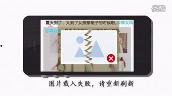 中国移动4g广告视频,中国移动4G速度革命