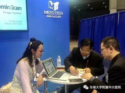 舞动中国教学视频,教学视频精华解析与舞蹈技巧揭秘