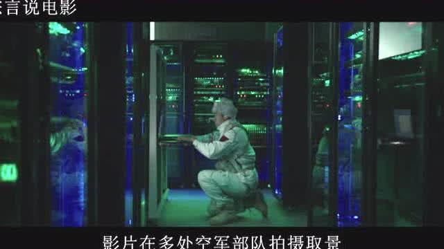 空空视频,揭秘虚拟世界的无限可能