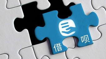 贷款视频,轻松了解贷款流程与技巧