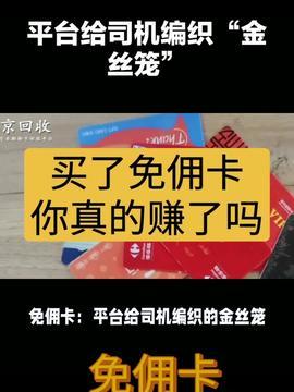 贷款视频,轻松了解贷款流程与技巧