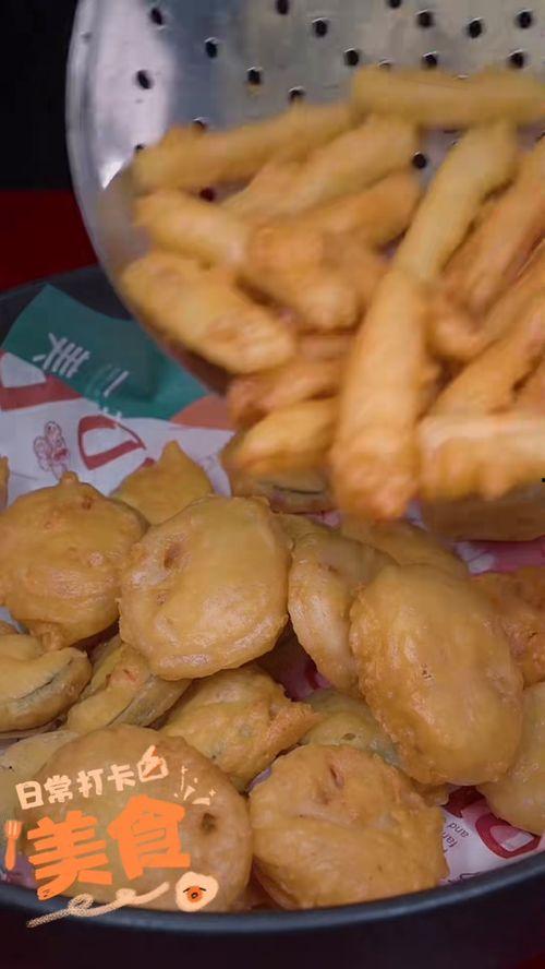 炸土豆视频,香脆美味，家常美食制作指南