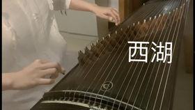 古筝音乐视频,穿越时空的音乐之旅