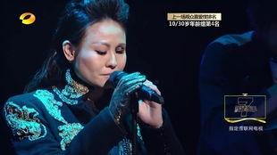 罗琦我是歌手歌曲视频,灵魂之声震撼全场