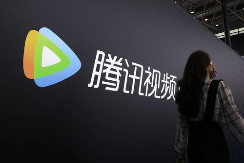 t腾讯视频,打造视听盛宴，引领潮流娱乐新风尚