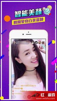 神马影院福利视频