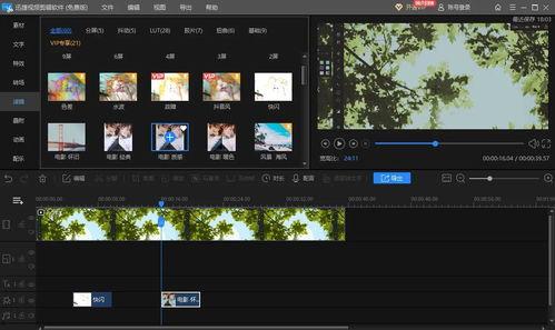 做视频素材,视频素材制作攻略解析