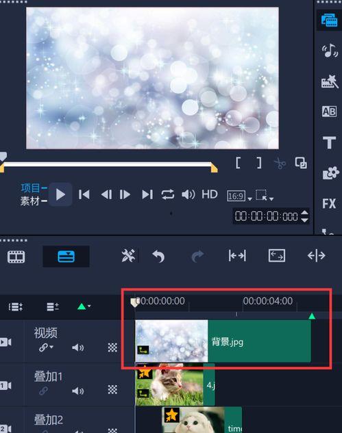 做视频素材,视频素材制作攻略解析