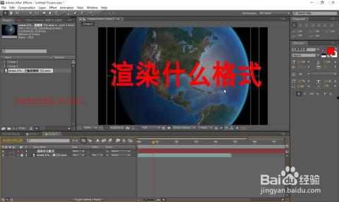 做视频素材,视频素材制作攻略解析
