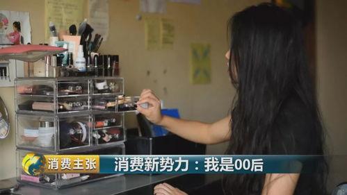 00后视频,青春记忆的碎片化呈现