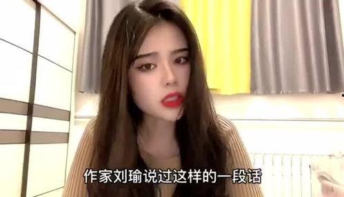 00后视频,青春记忆的碎片化呈现