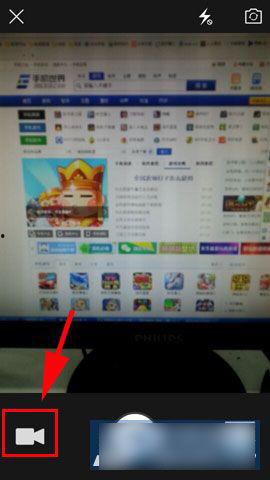 怎么发送视频,如何高效发送视频教程