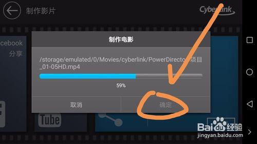 怎么视频加速,揭秘高效视频处理与生成技巧