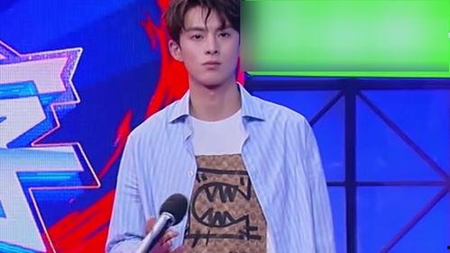 王鹤棣跳舞视频