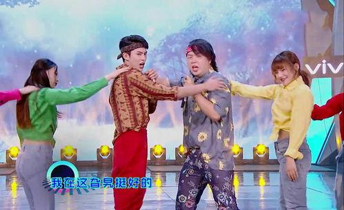 王鹤棣跳舞视频