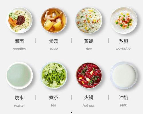 五一今日吃瓜视频