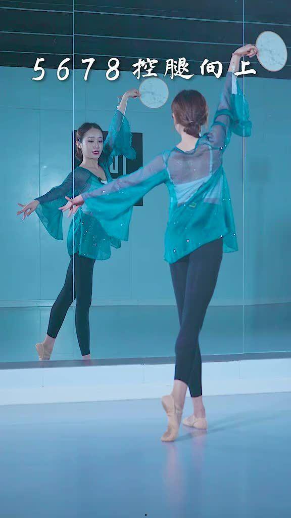 舞蹈视频分解动作,跟随舞蹈视频分解动作的精彩解析