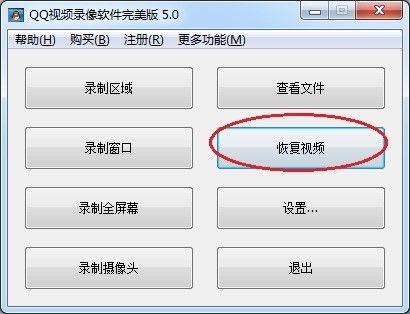 qq 视频,捕捉生活瞬间，共享欢乐时光