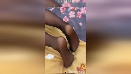 挠美女的脚心视频,美女娇羞瞬间曝光