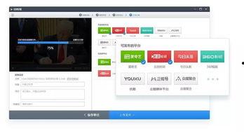 录制视频软件,功能解析与使用技巧