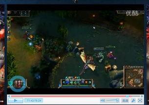 lol视频中心,视频中心精彩瞬间大盘点