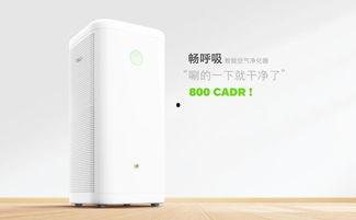 空气净化器视频,空气净化器视频深度解析